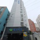 연제구-026 네이버블로그