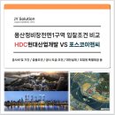제이와이이앤씨 이미지
