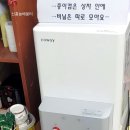 [시니어스마트교육] 기초 컴퓨터 이미지