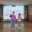 월문초등학교 이미지