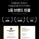 W-2 | 린클 그래비티W 음식물처리기 리뷰: 2개월 실사용 솔직 후기