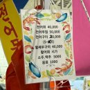 농수산물도매시장화장실 이미지