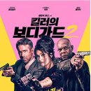 최신영화 발신제한 네이버블로그