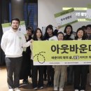 라이프커넥트