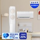 카카오페이 쿠폰 이벤트 굿딜 20s 썸머패스 총정리｜카카오페이 할인쿠폰 앱테크 혜택 받는법