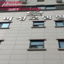 원미로7번길 이미지