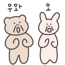 오트위트포터리