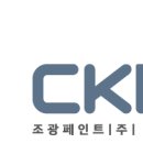 조광인력 이미지