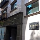 오복한우리 이미지