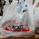 처갓집양념통닭동두천