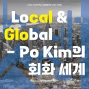 조선대학교 미술관 이미지