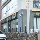 돼지의매력