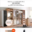 중곡LG인테리어 네이버블로그