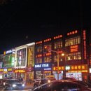 허니문식당&슈퍼 이미지