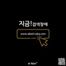 에스씨주식회사 이미지