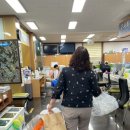 주촌면행정복지센터 화장실 | 김해 주촌면 행정복지센터 &#39;페트병 교환&#39; 경험한 후기