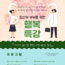 맘파크