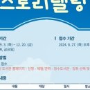 청수도서관 이미지