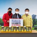 럭키상사 이미지