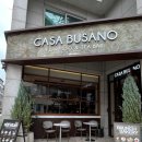 백제노래바 | 송리단길 카페 추천 | 까사부사노 송파점 브런치부터 에스프레소까지 만족한 솔직 후기