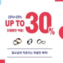 1캐럿다이아몬드반지 소중한 선택