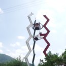 남산2리 경로당 이미지