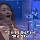 CCM 내 한가지 소원 이미지