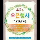 핸디하우스 이미지
