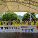 (주)성산기업 - 당진시 송악읍 | (주)성산기업