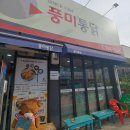 성남뒷길 이미지