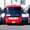 합천시외버스터미널 이미지