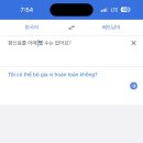 온천어묵 네이버블로그
