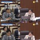 명스포츠 이미지
