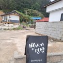 빈이네민박 이미지