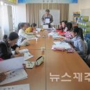 한글교실(상반기) 이미지