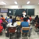 화순만연초등학교 이미지