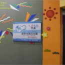 백호당구클럽 이미지