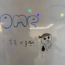 클래식기타(야) | 수원 어반클래식 파티룸 1호점 후기