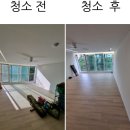 세종타운721오피스텔 이미지