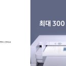 SL건축사사무소 이미지