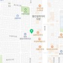 제이에이치 페밀리