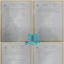 서울은로초등학교 이미지