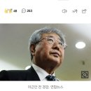 [단독] 고문 수사 이근안 전 경감 사망…향년 88세 이미지
