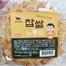 한옥씨푸드 이미지