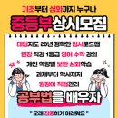 연세수학 이미지