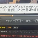 파스타요(PASTA YO!) 이미지
