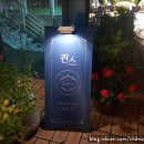 퀸스플라워 이미지