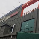 마산 장어구이 옥수장어 솔직후기