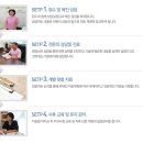 플로라시스템 이미지