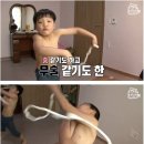 성인도 하기 힘든 수타면 뽑기 이미지